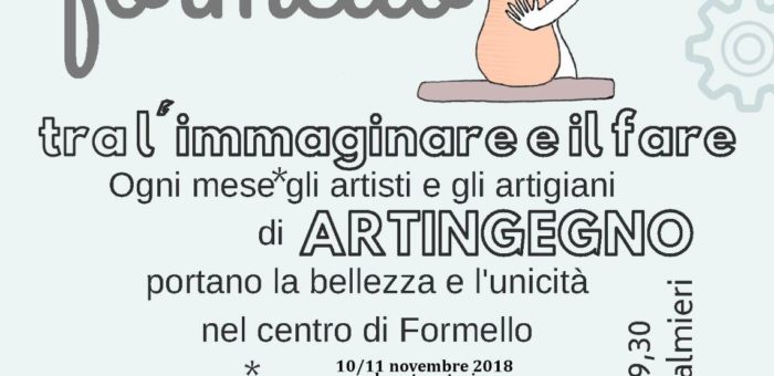 Artinformello